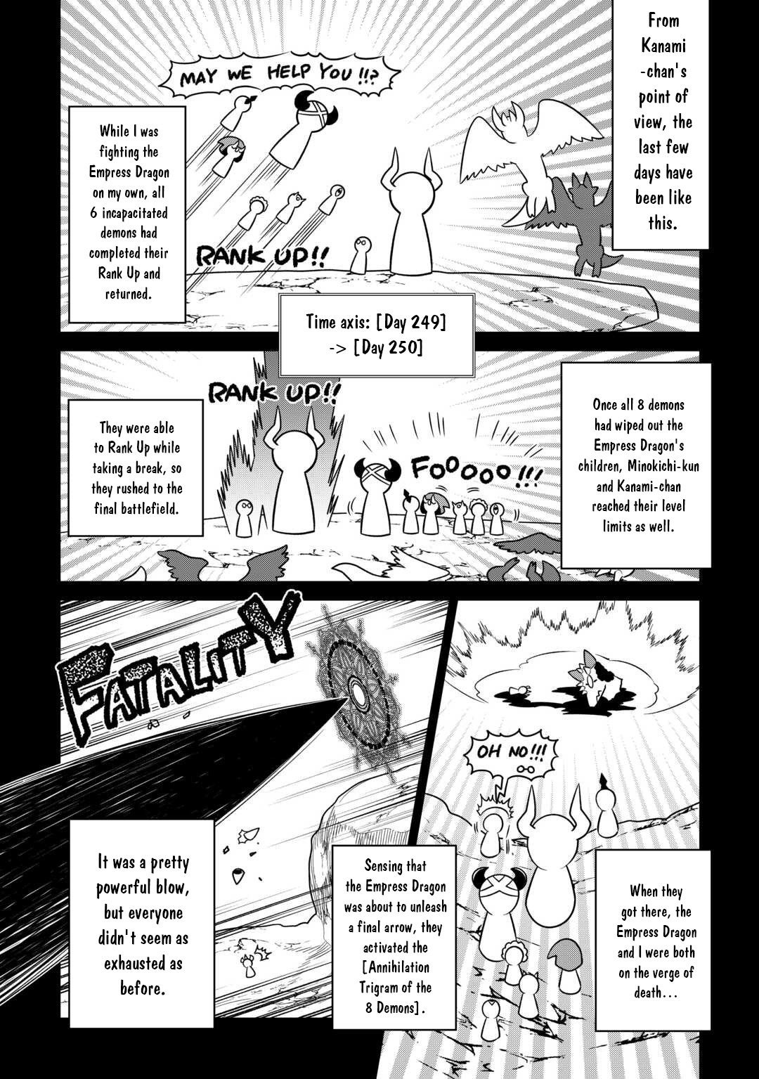 Page 17 of Chapter 100