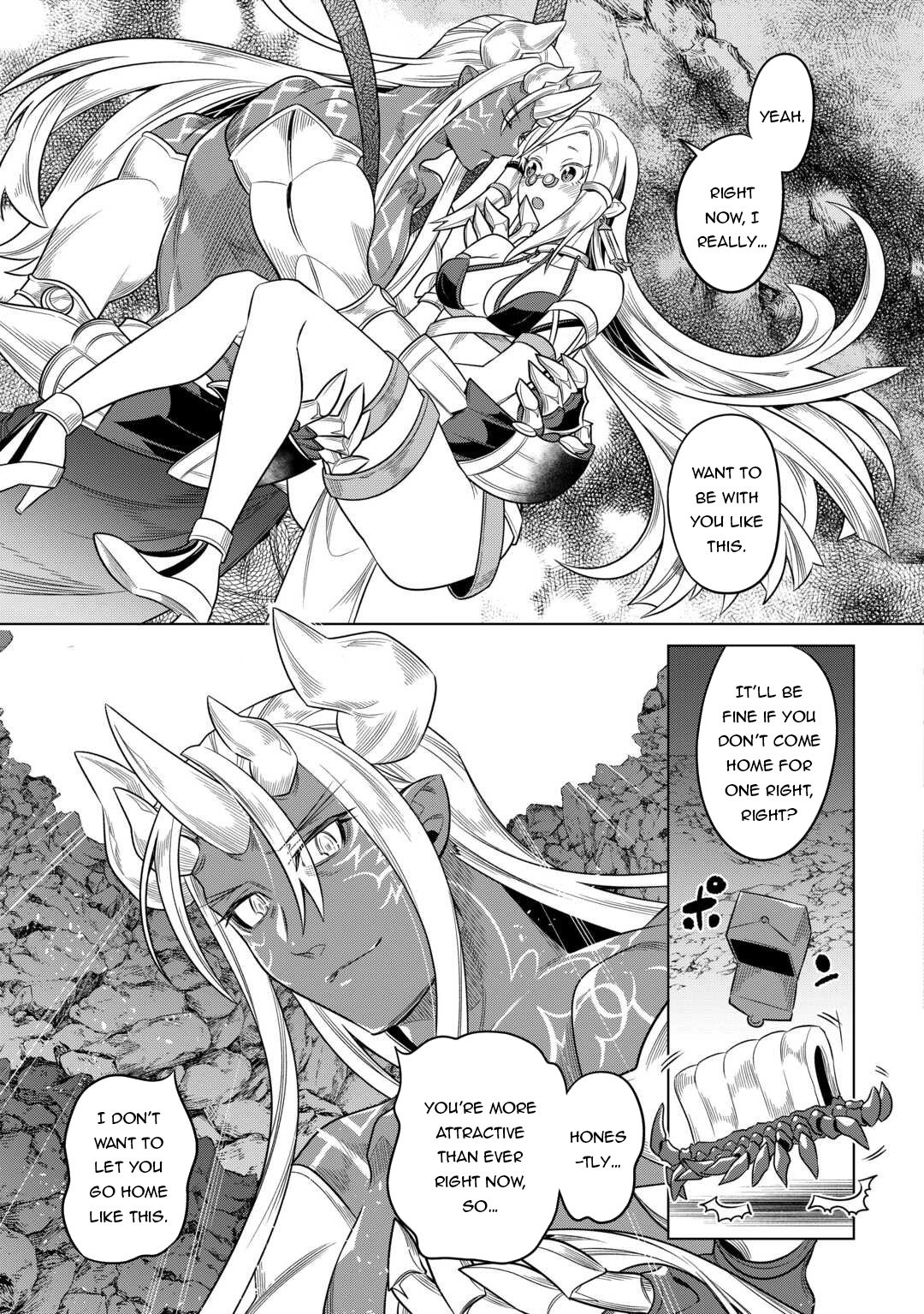 Page 20 of Chapter 100
