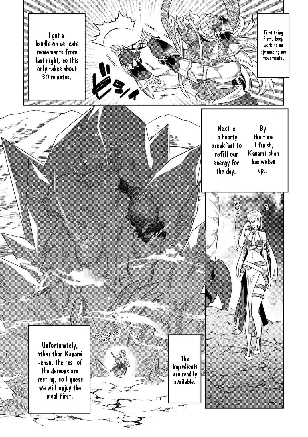 Page 3 of Chapter 101