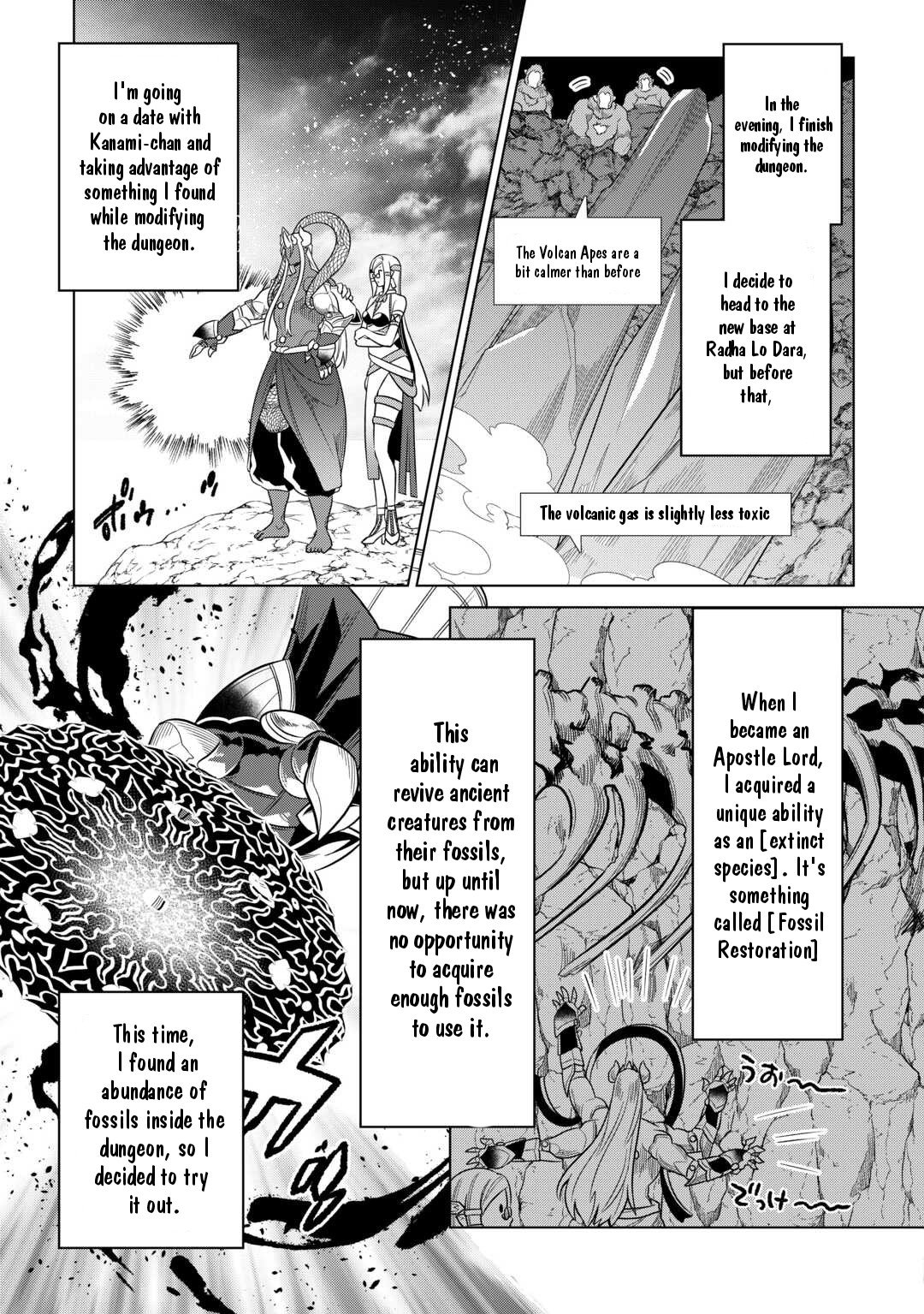 Page 12 of Chapter 101