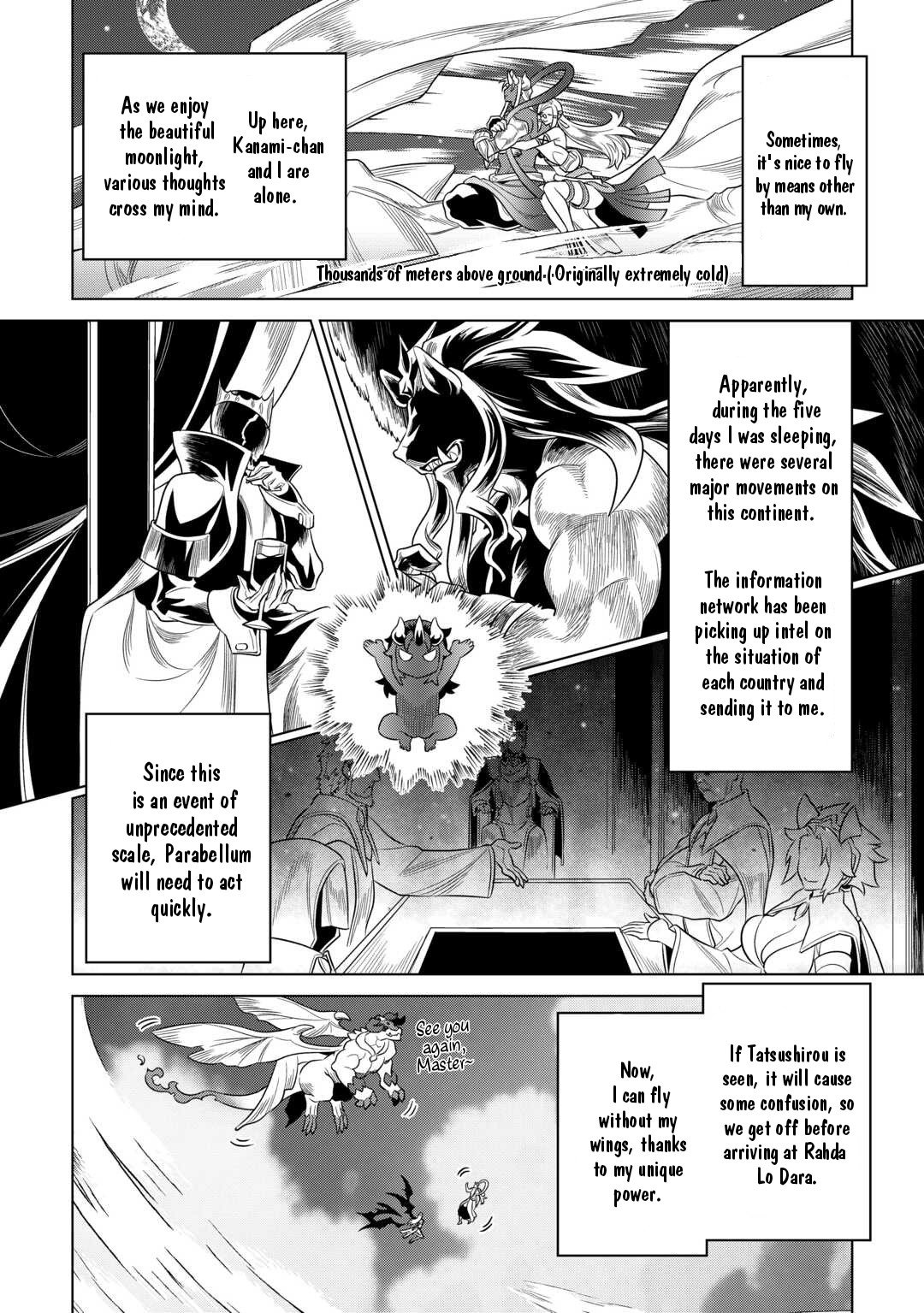 Page 15 of Chapter 101