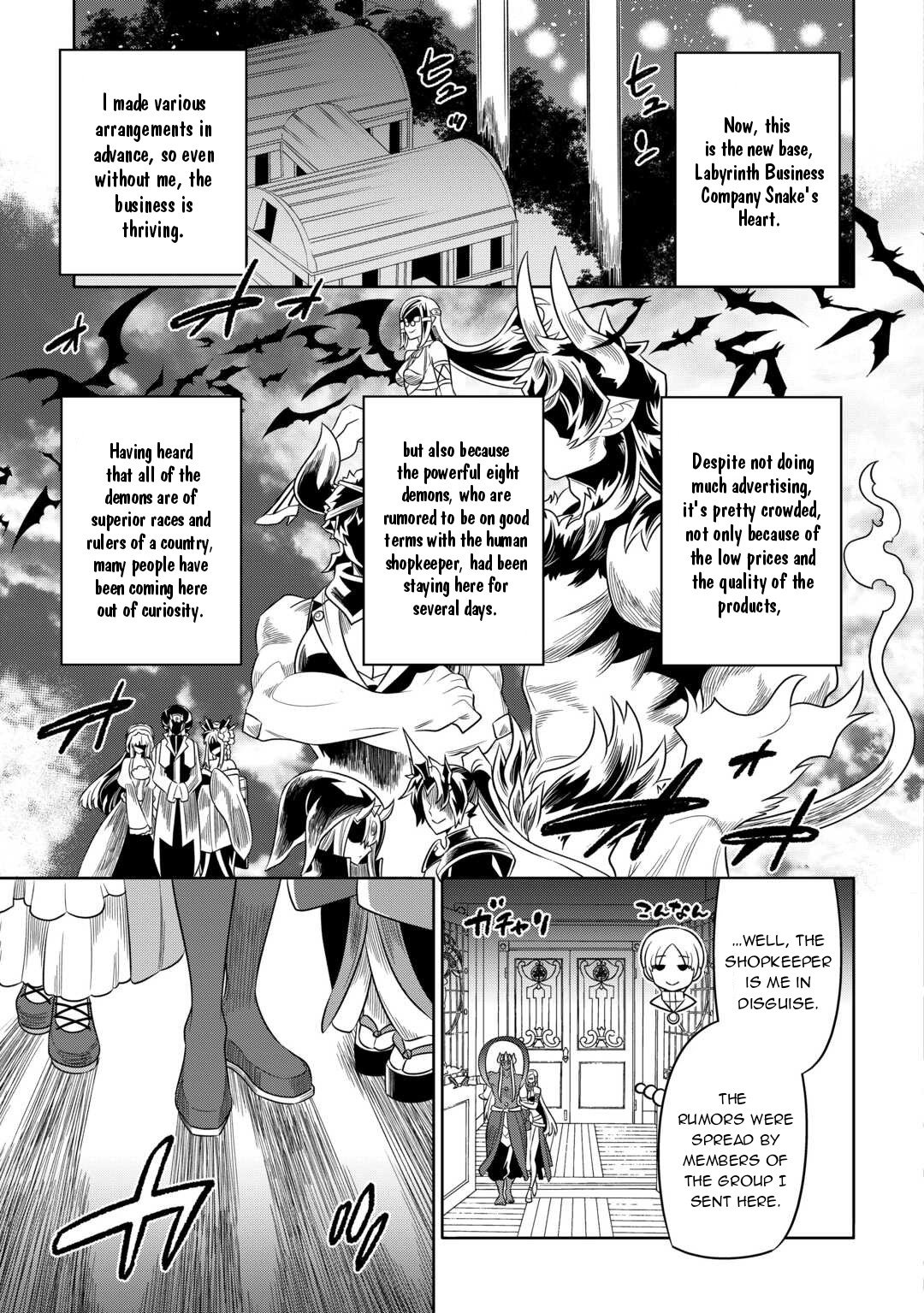 Page 18 of Chapter 101