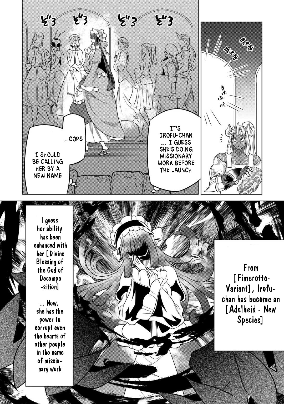 Page 2 of Chapter 102