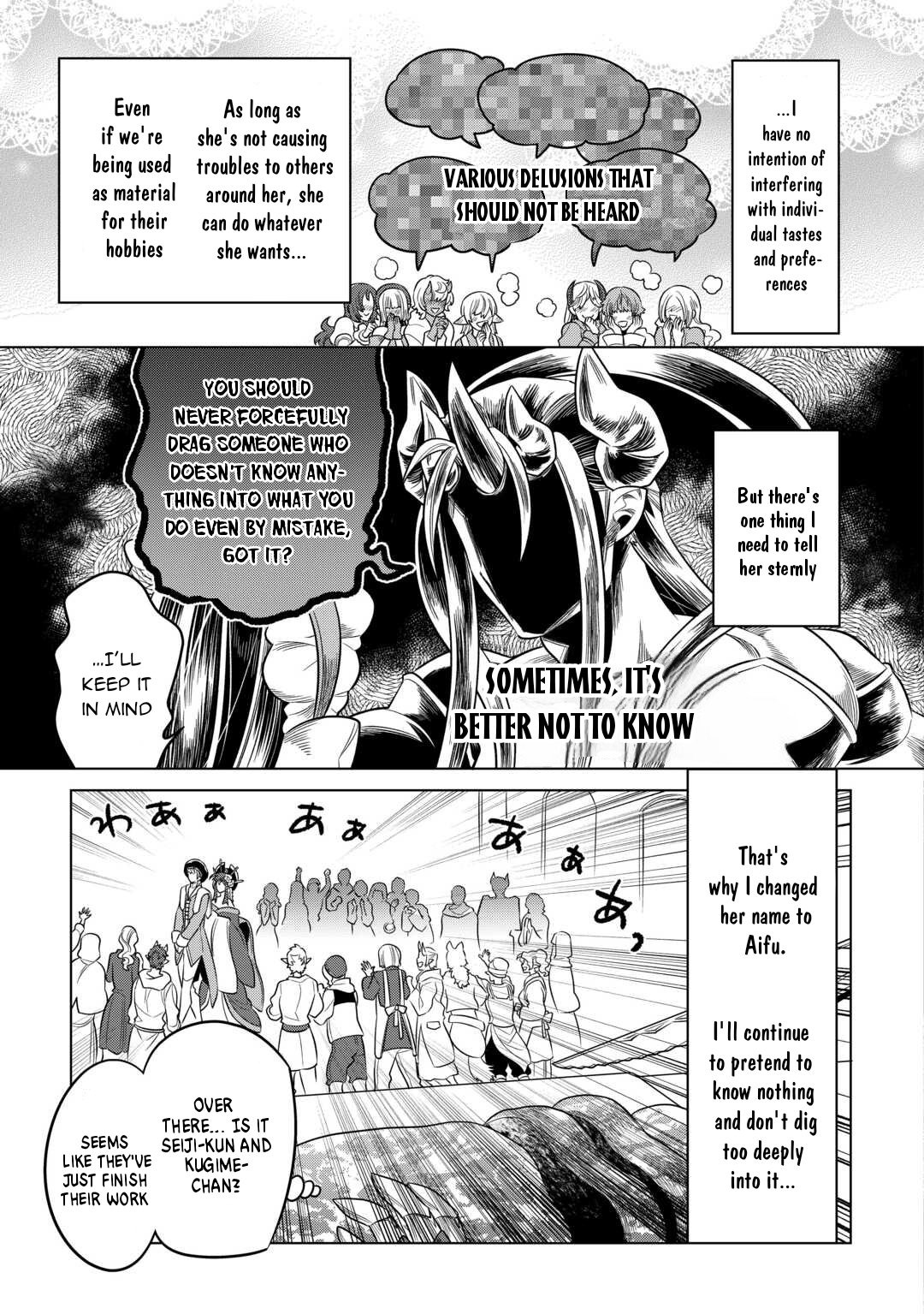 Page 3 of Chapter 102