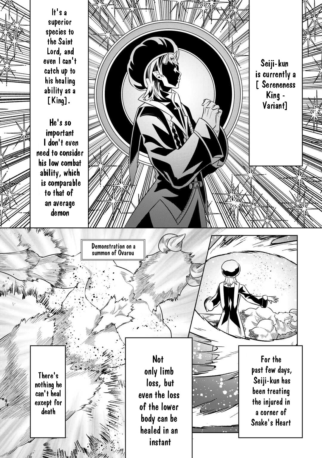 Page 4 of Chapter 102