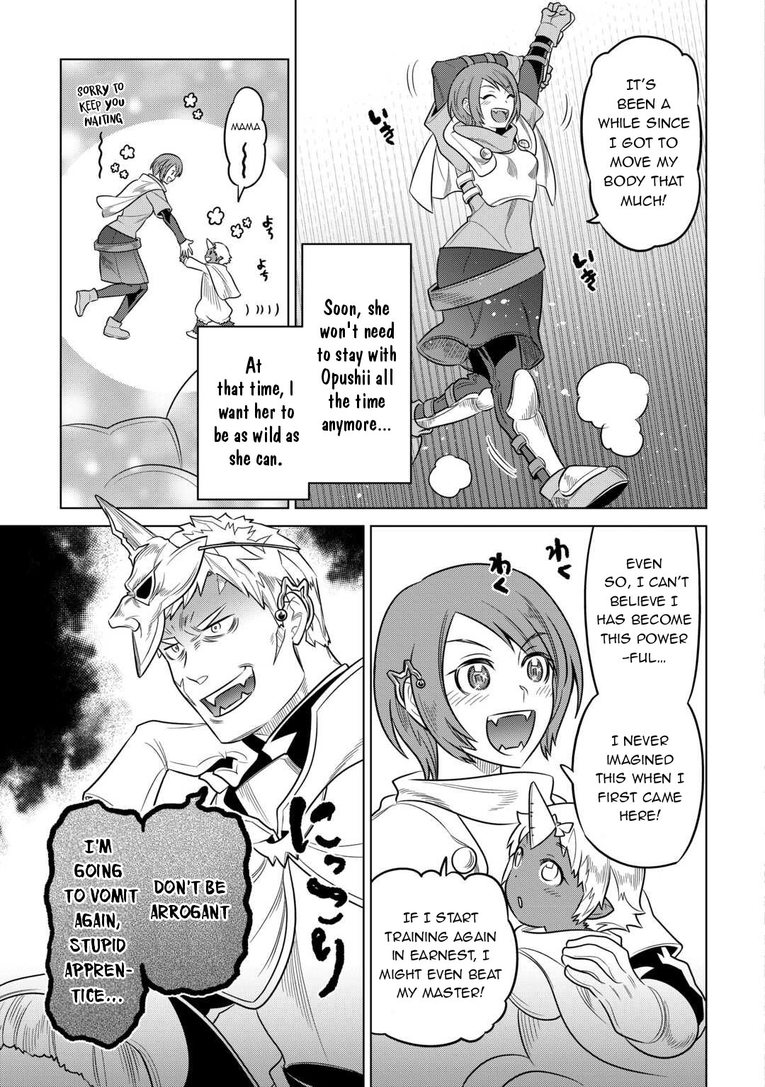 Page 12 of Chapter 102