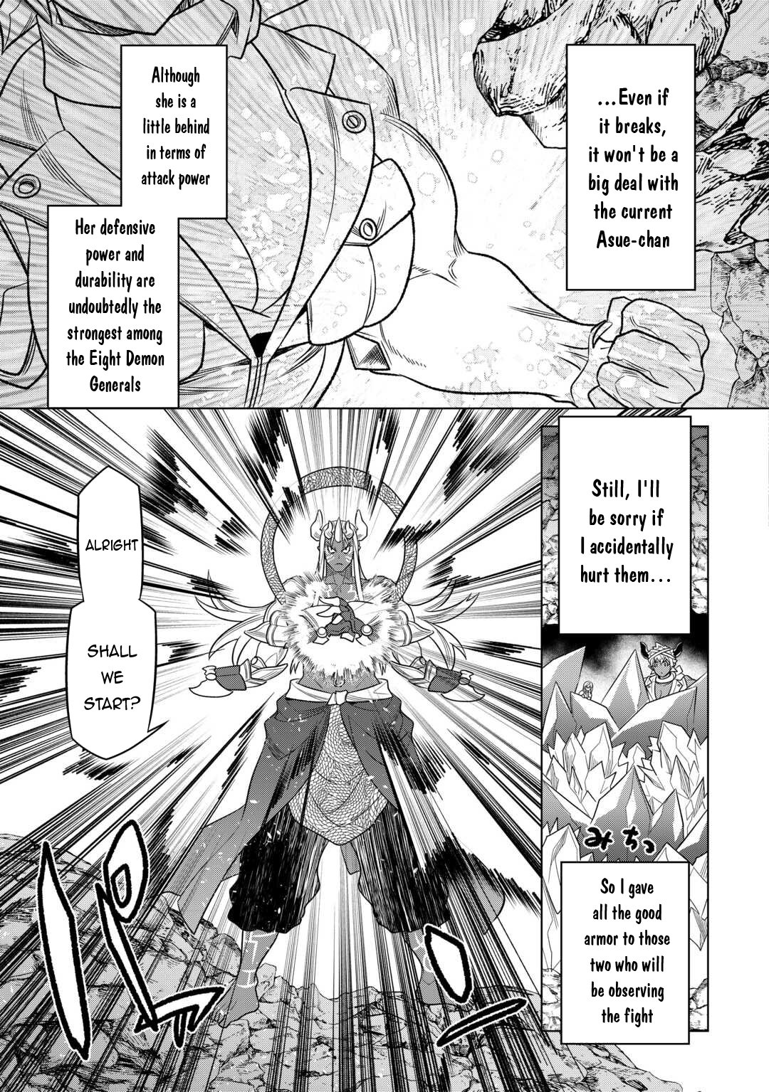 Page 4 of Chapter 103