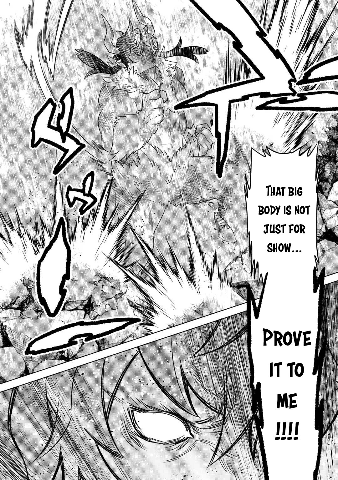 Page 5 of Chapter 103