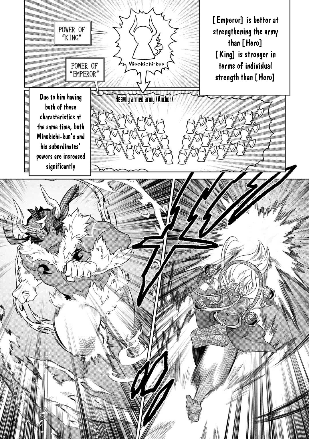 Page 7 of Chapter 103