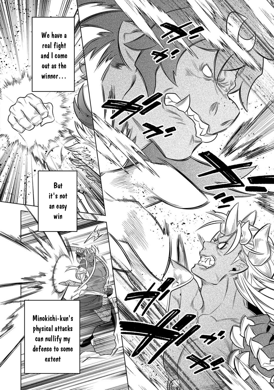 Page 9 of Chapter 103