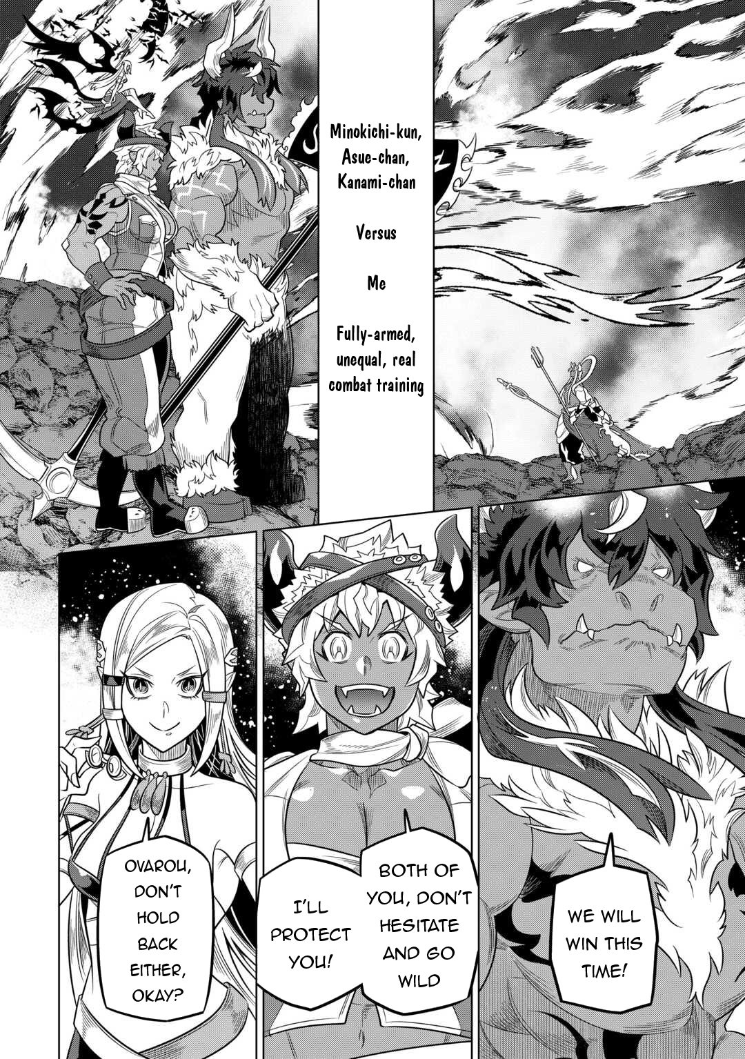 Page 13 of Chapter 103