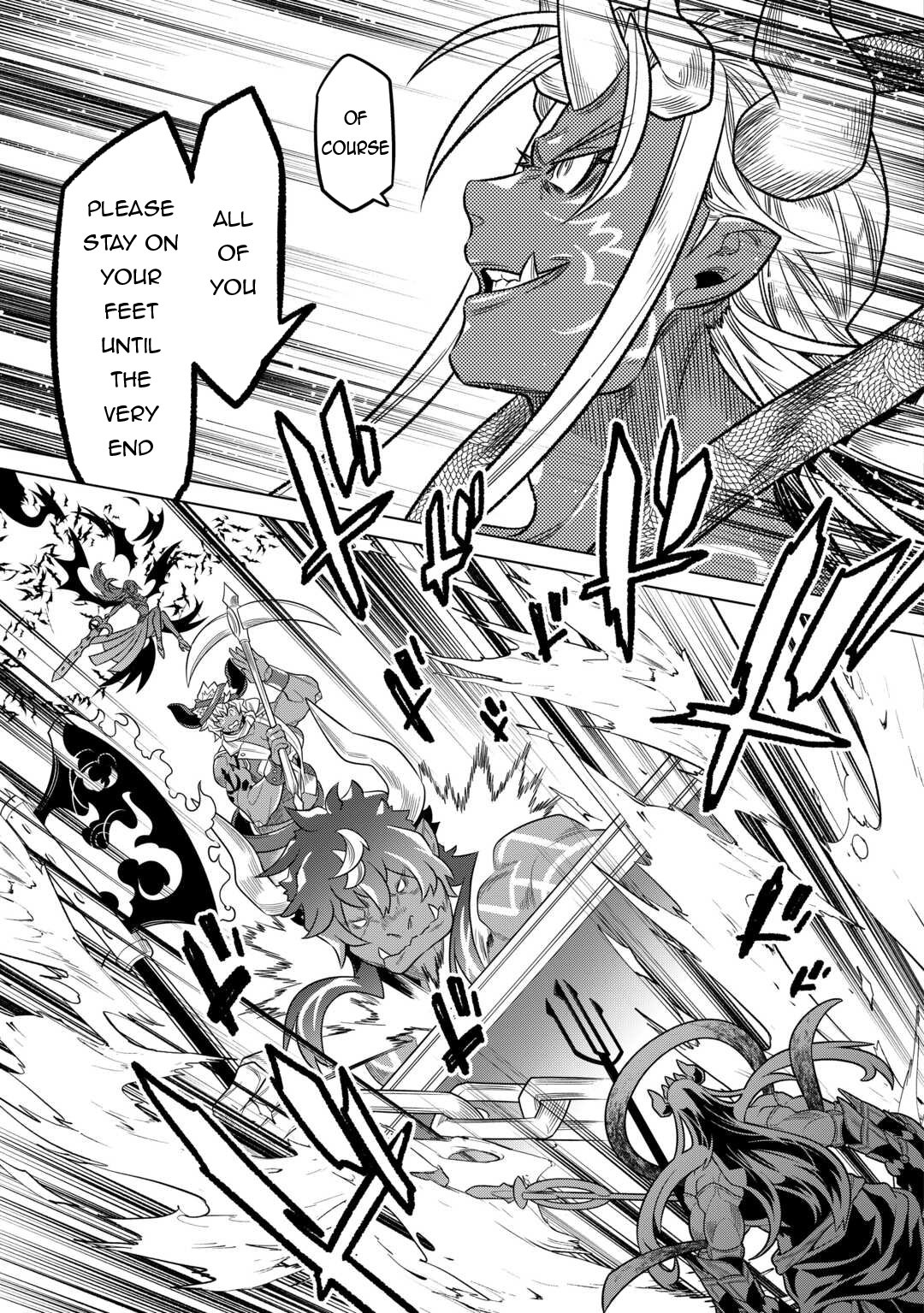 Page 14 of Chapter 103