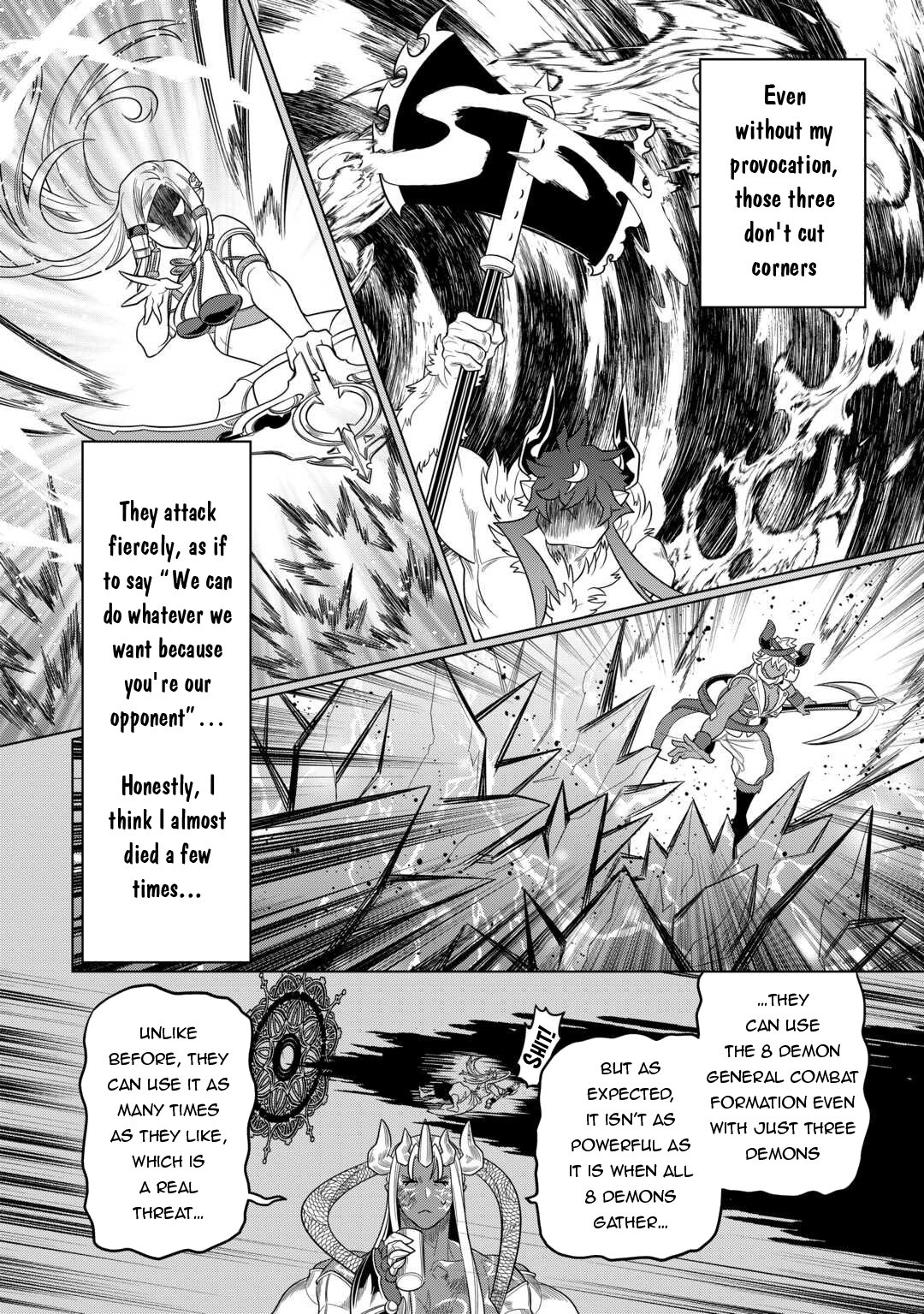 Page 15 of Chapter 103
