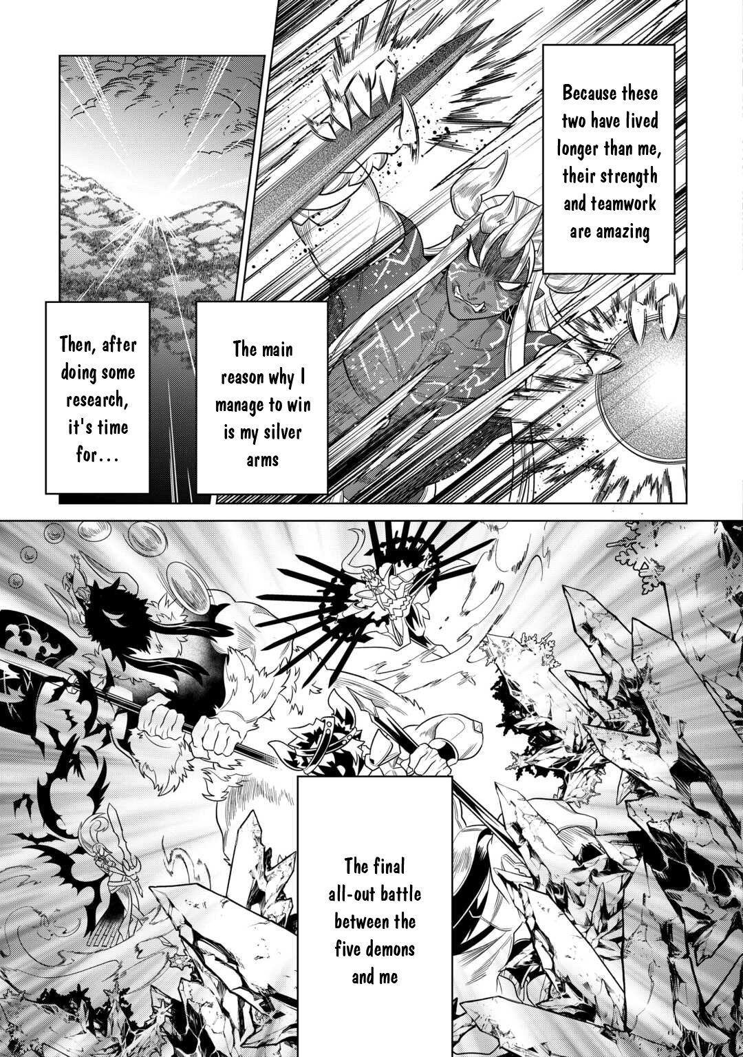 Page 20 of Chapter 103