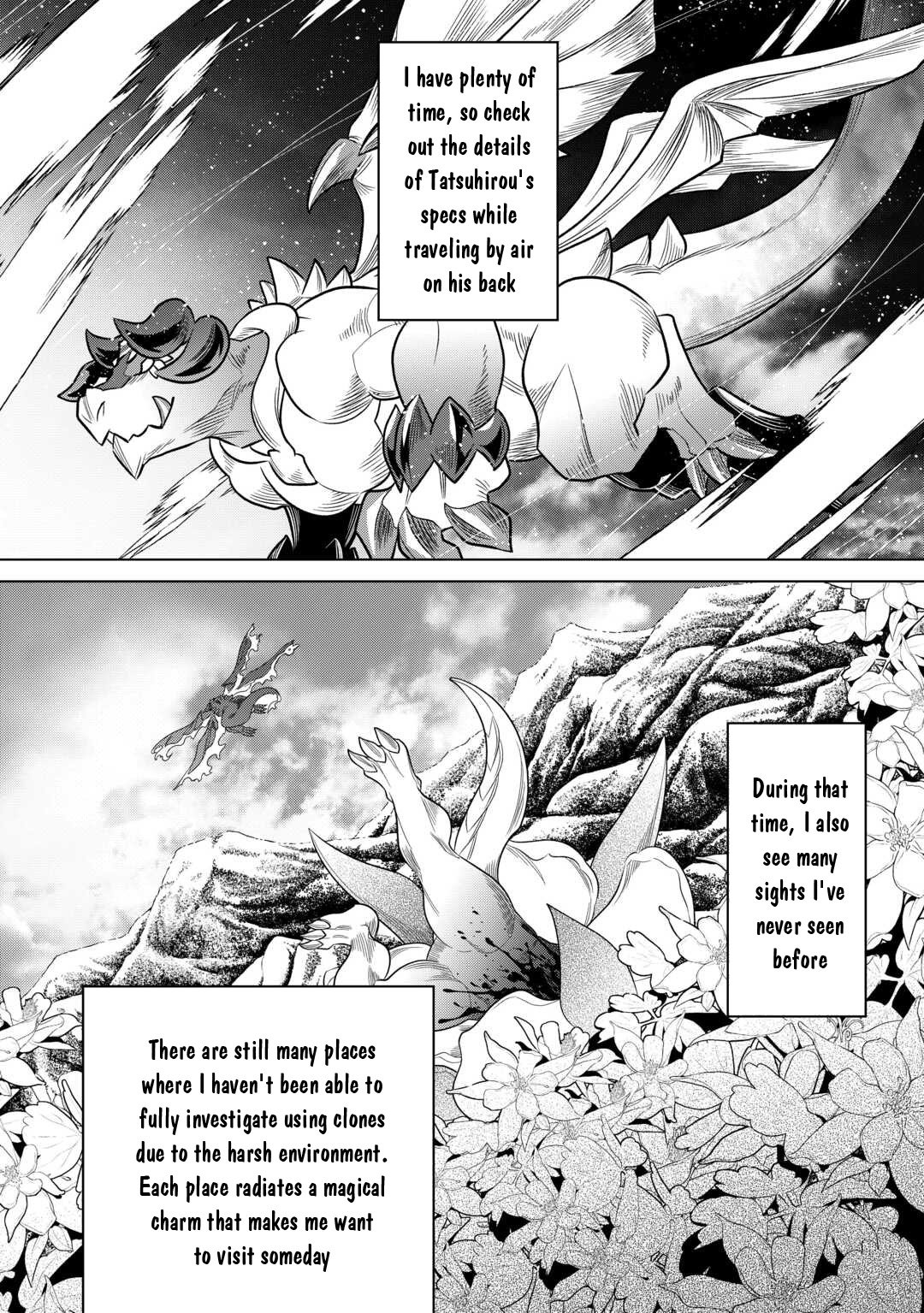 Page 3 of Chapter 104