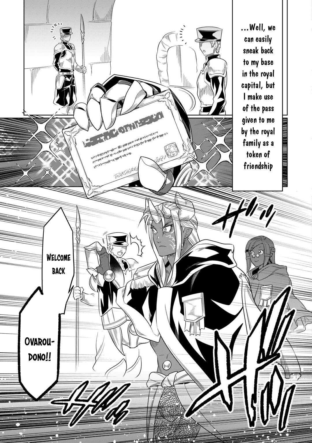 Page 4 of Chapter 104
