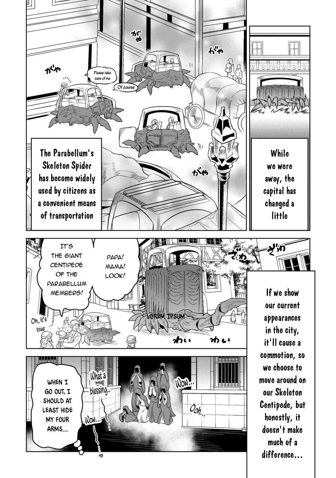 Page 5 of Chapter 104