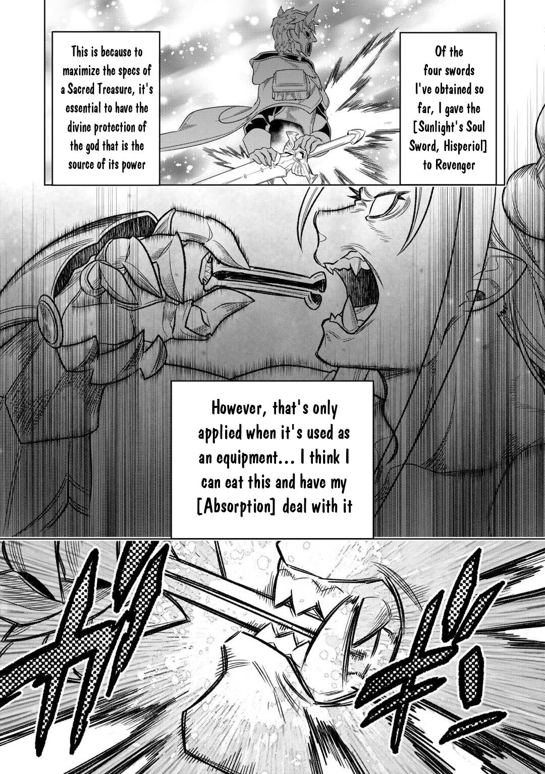 Page 10 of Chapter 104