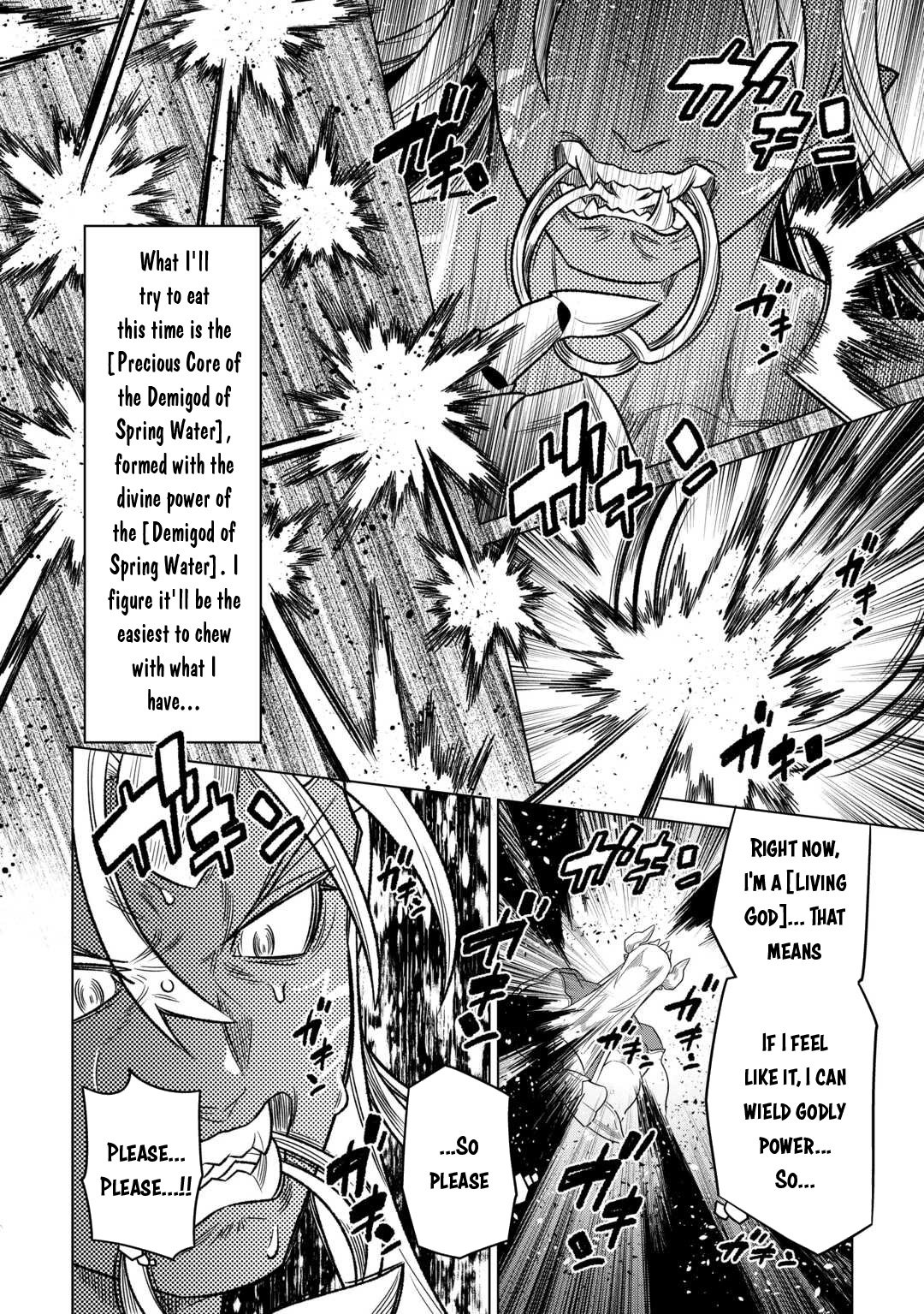 Page 11 of Chapter 104