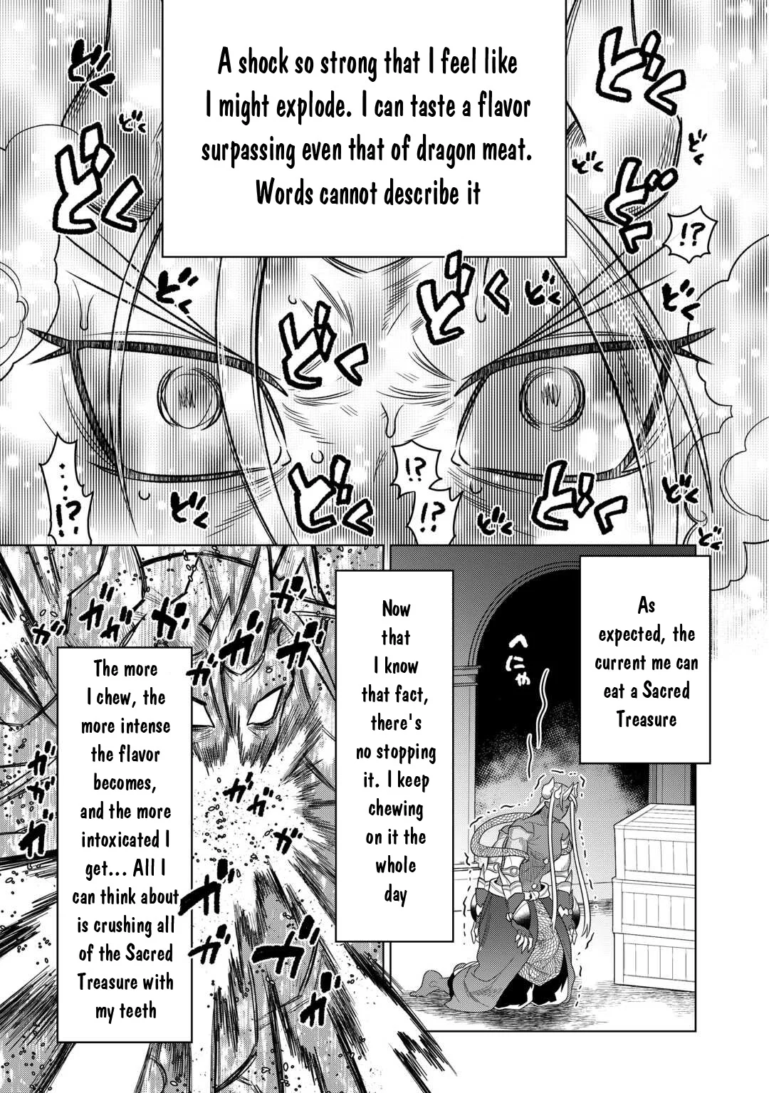 Page 13 of Chapter 104