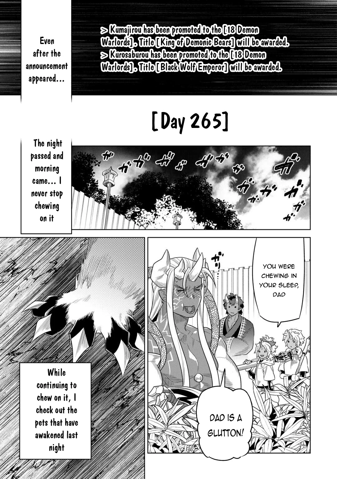 Page 14 of Chapter 104