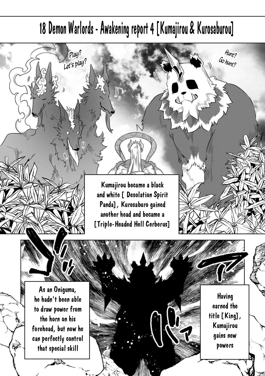 Page 15 of Chapter 104