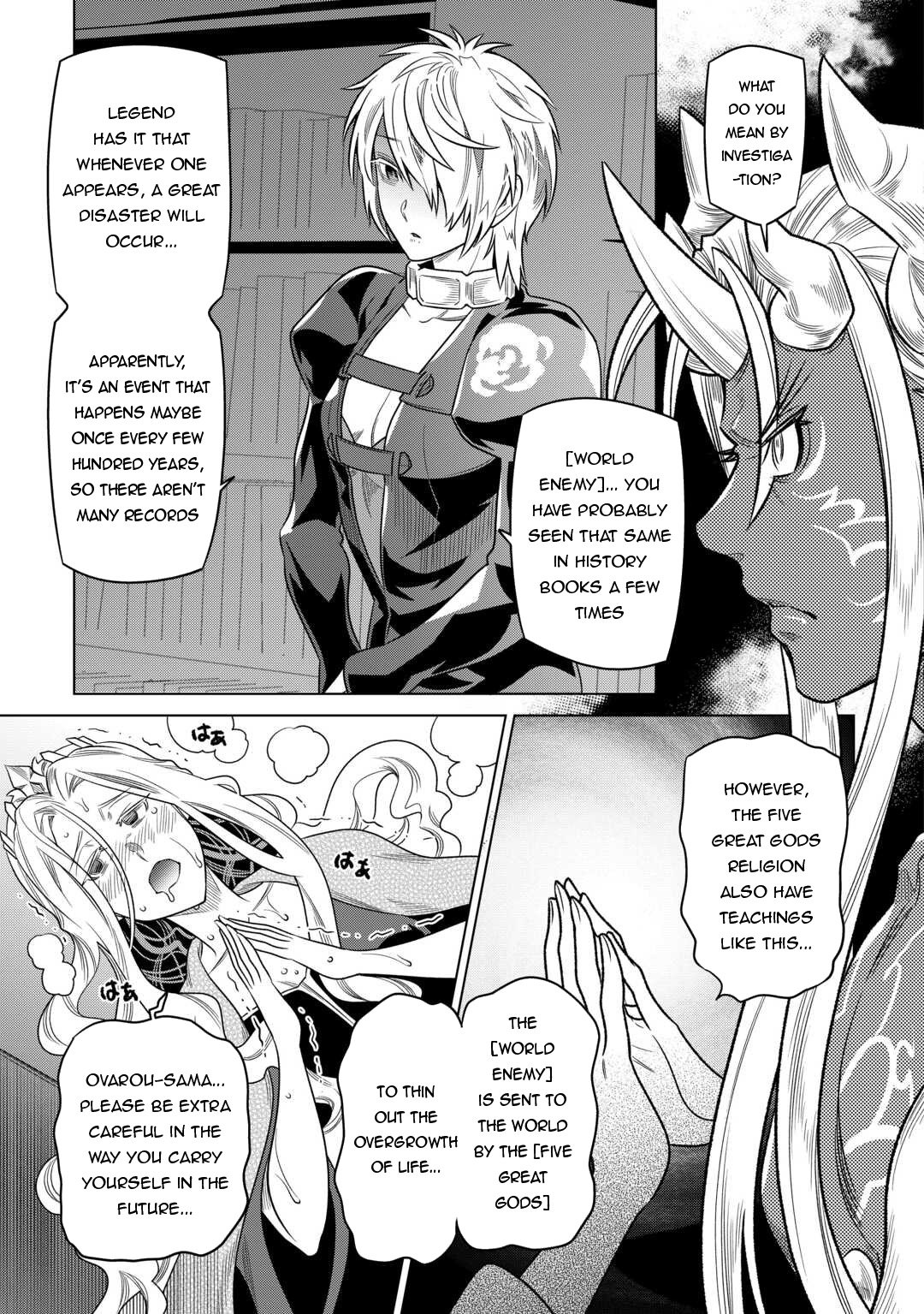 Page 22 of Chapter 104