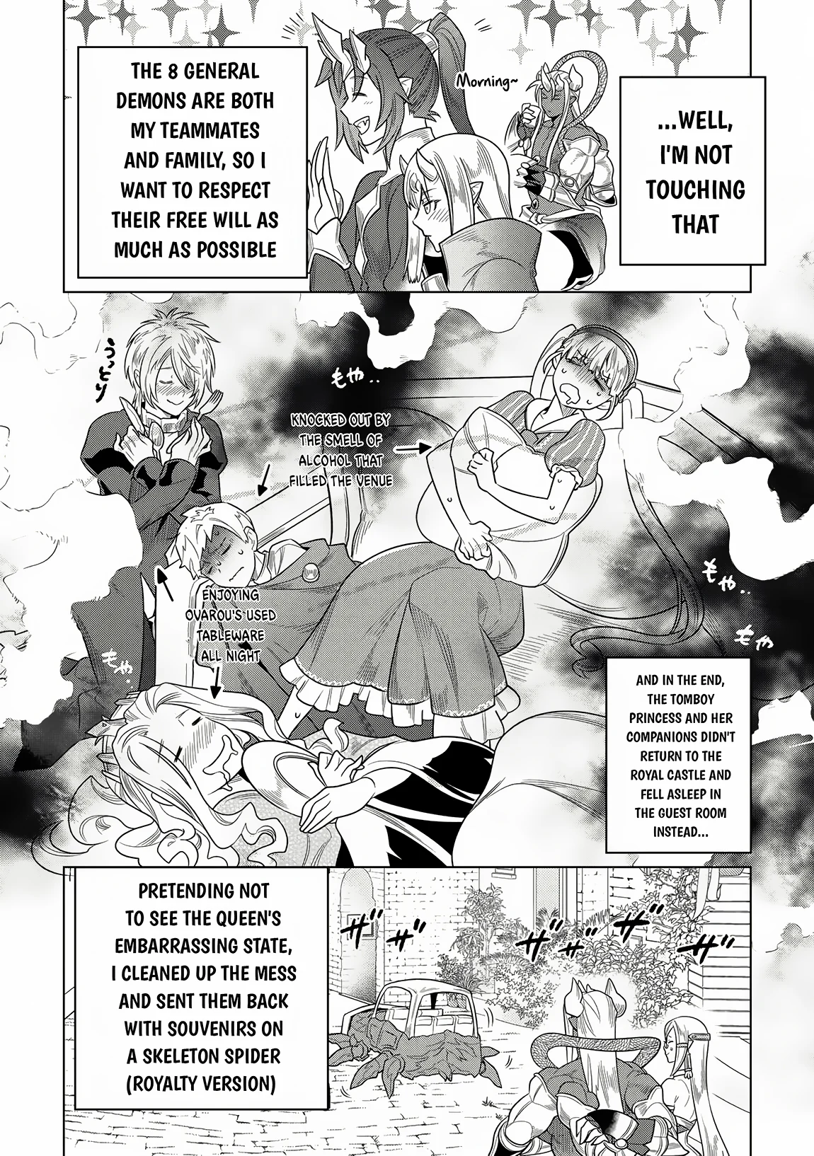 Page 5 of Chapter 105