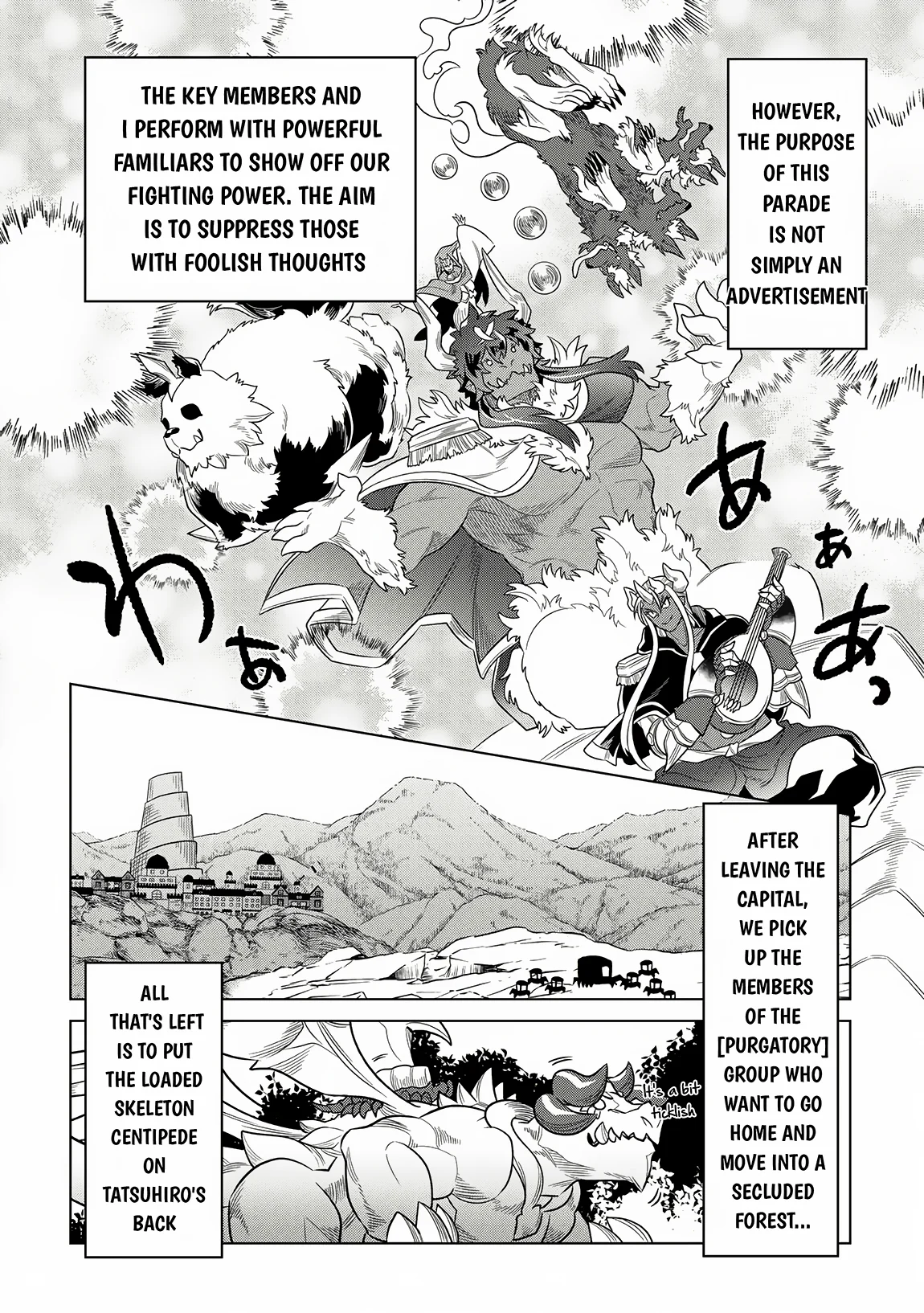 Page 9 of Chapter 105