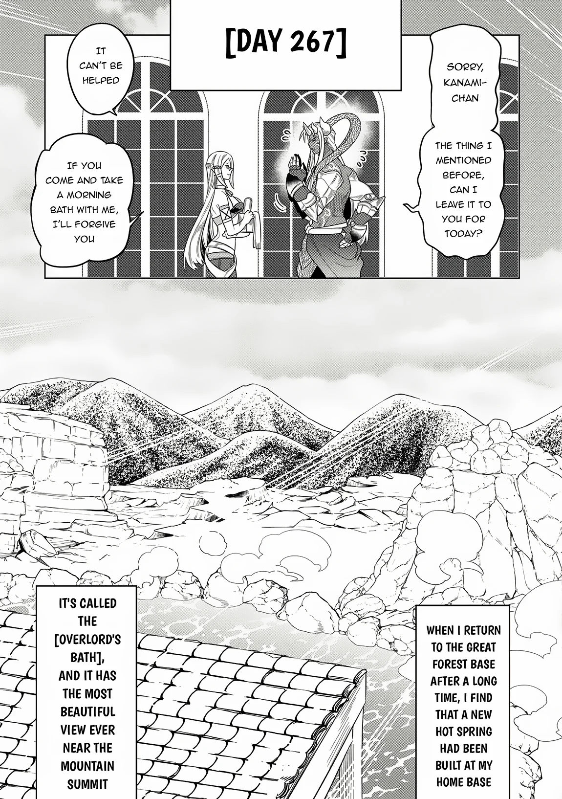 Page 12 of Chapter 105