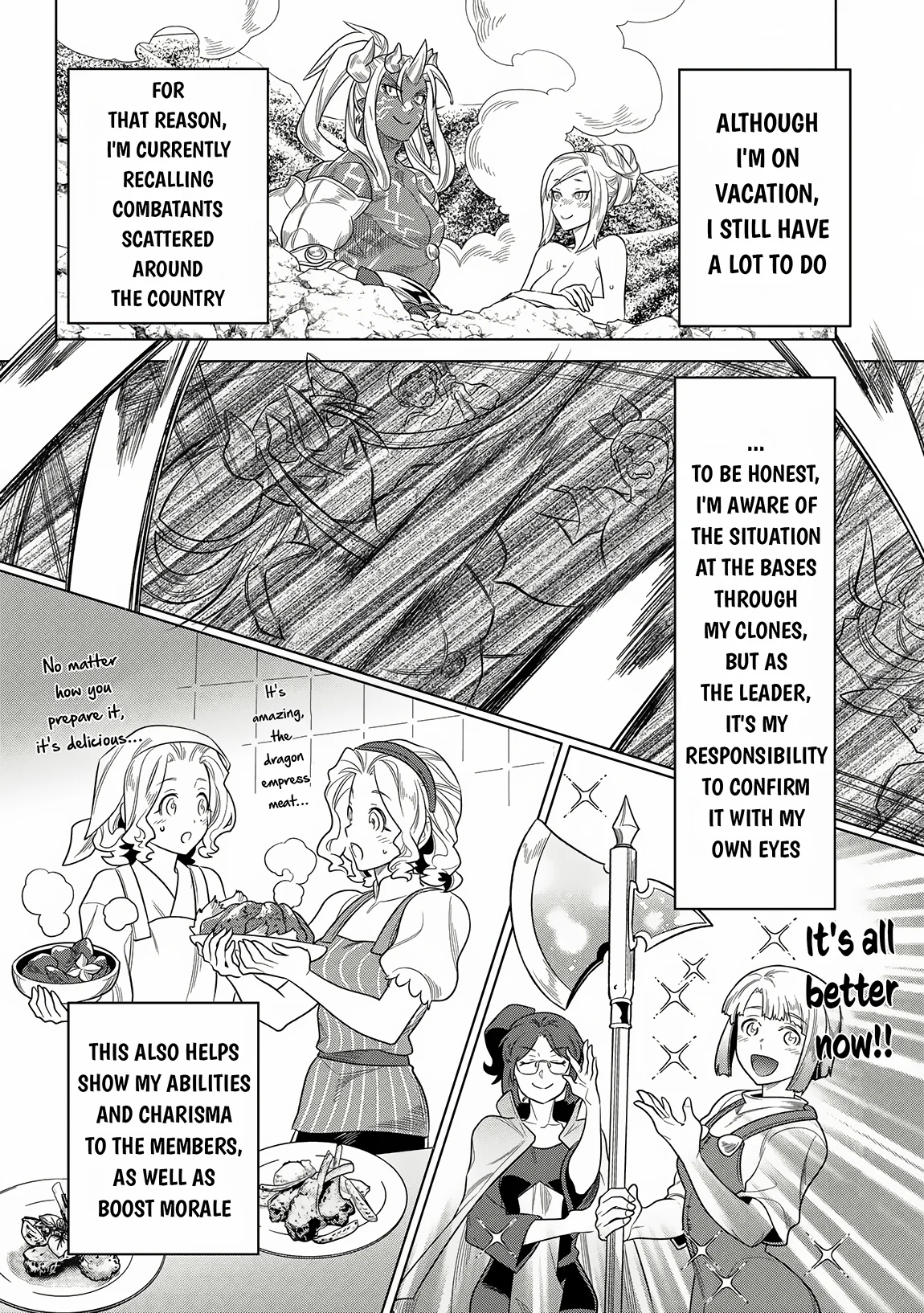 Page 13 of Chapter 105