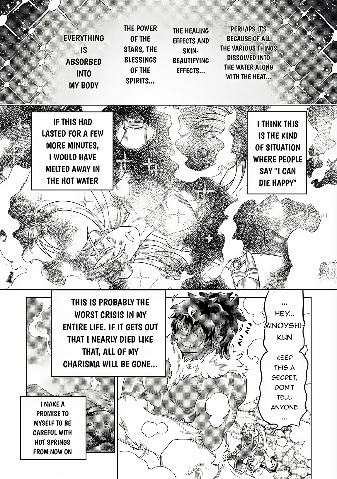 Page 16 of Chapter 105