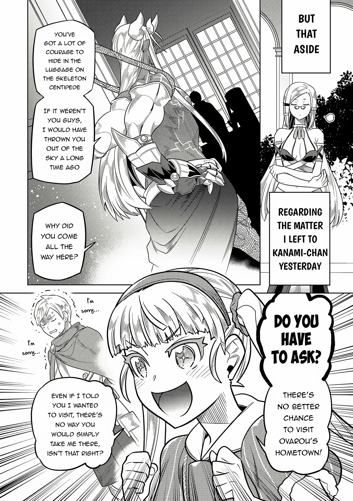 Page 17 of Chapter 105