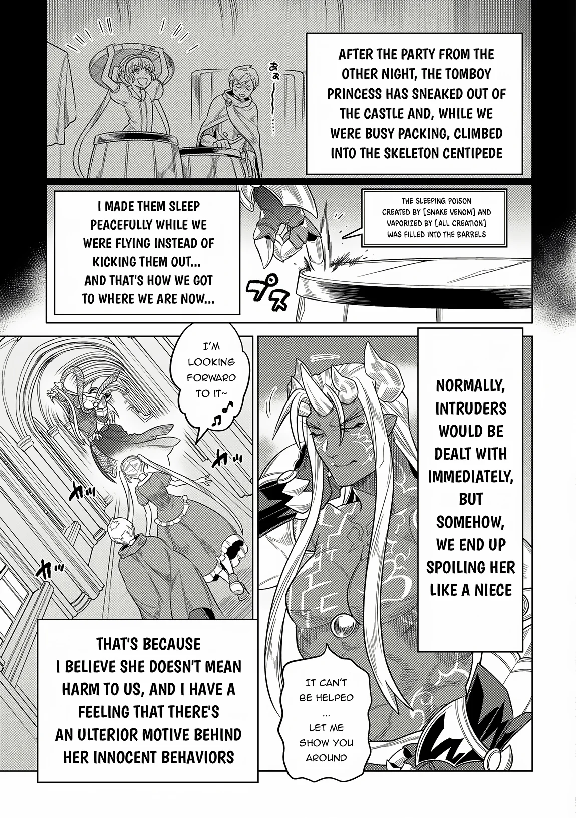 Page 18 of Chapter 105