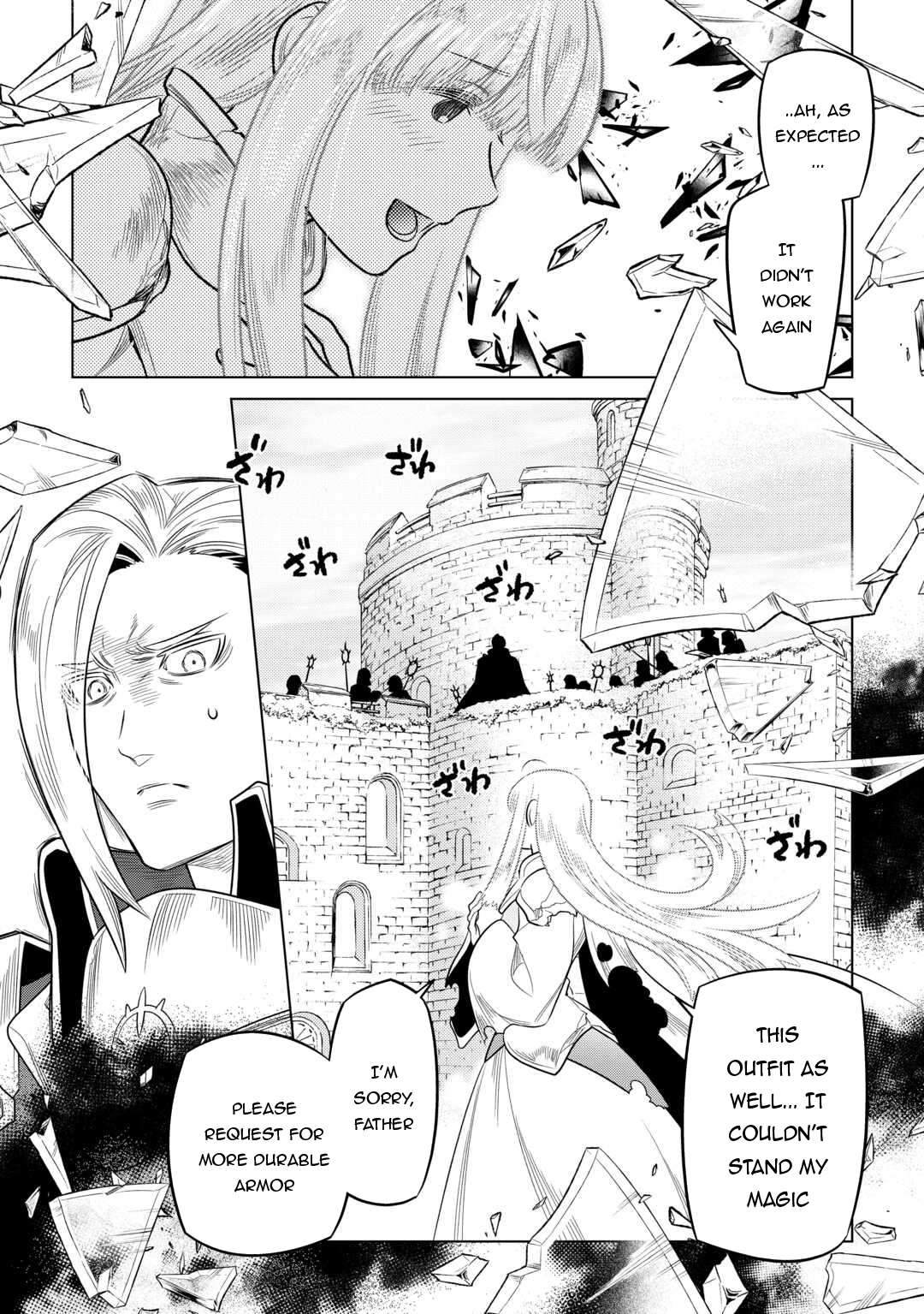 Page 5 of Chapter 106