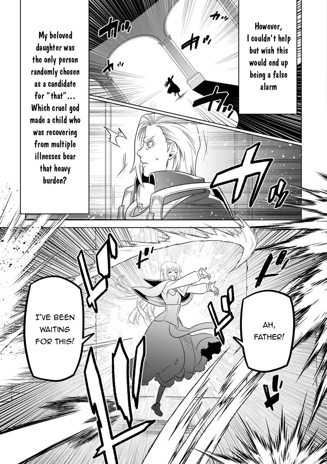 Page 8 of Chapter 106
