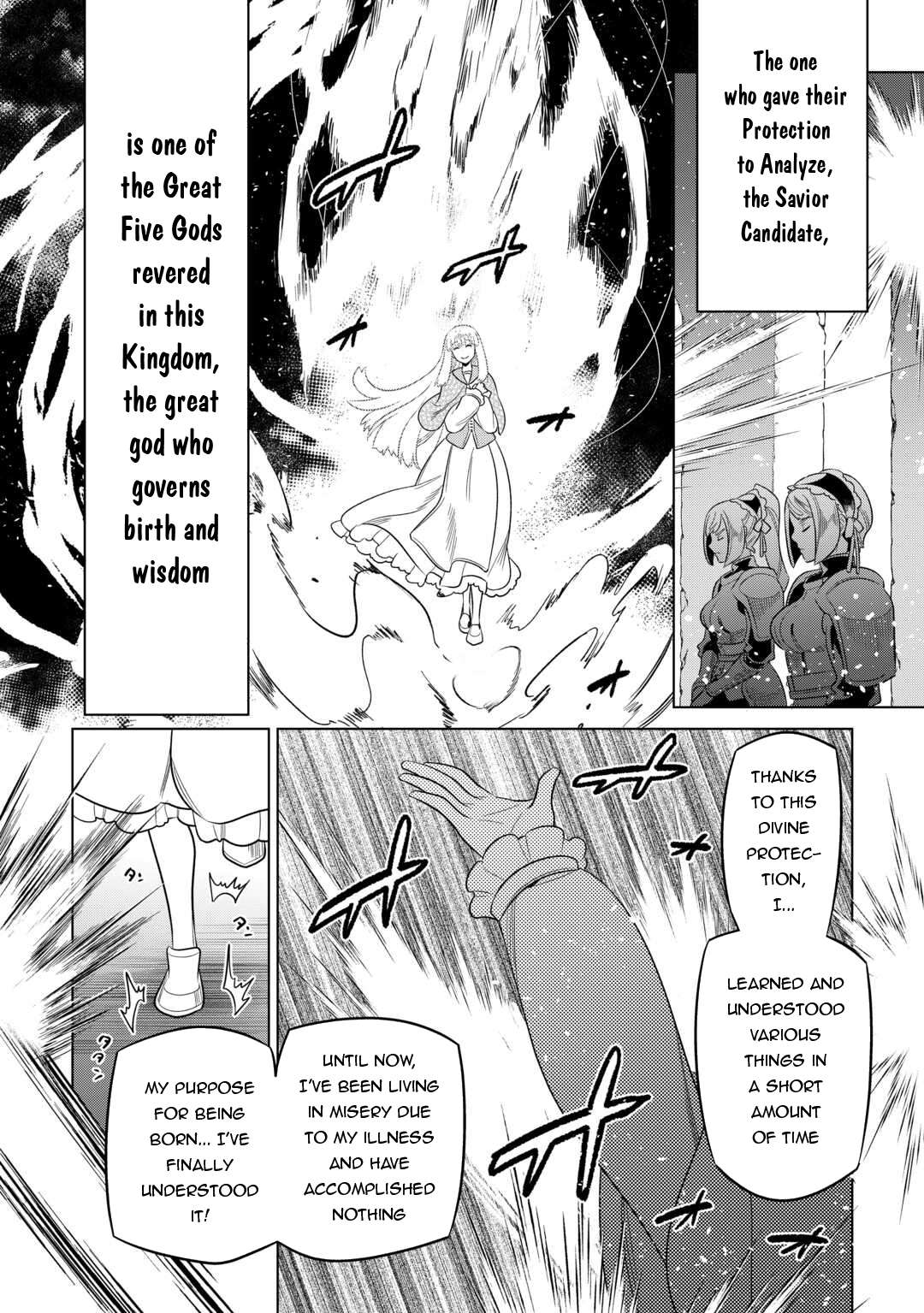 Page 11 of Chapter 106