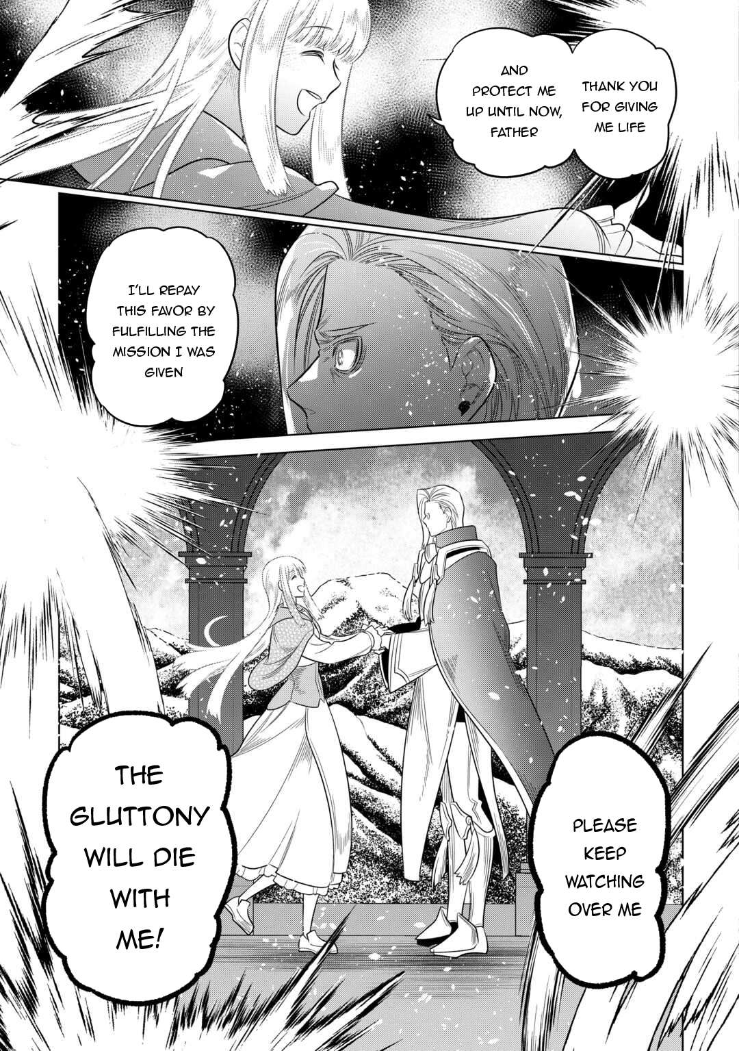 Page 12 of Chapter 106