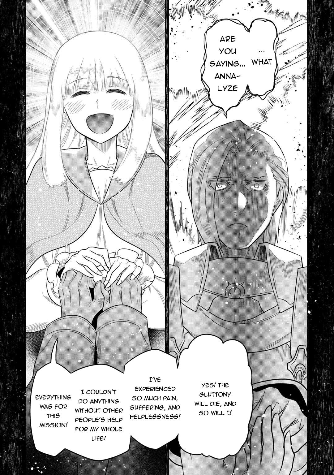 Page 13 of Chapter 106
