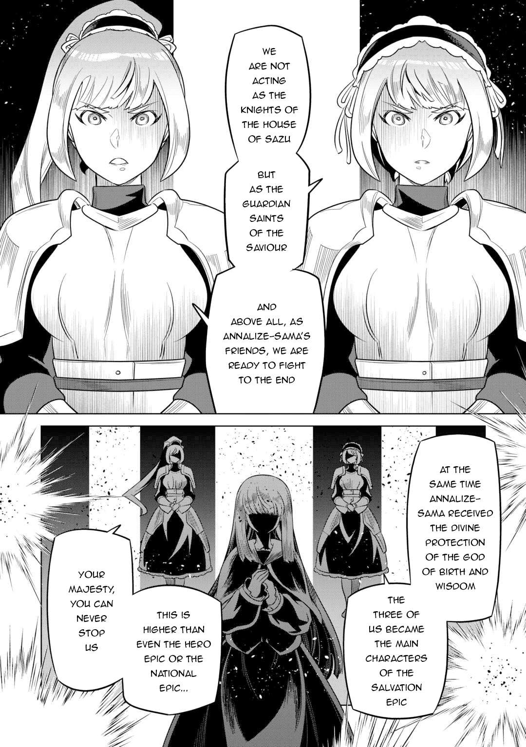 Page 15 of Chapter 106