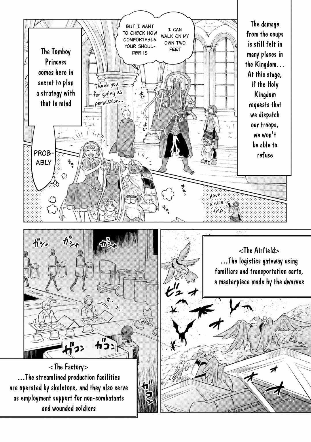 Page 2 of Chapter 107