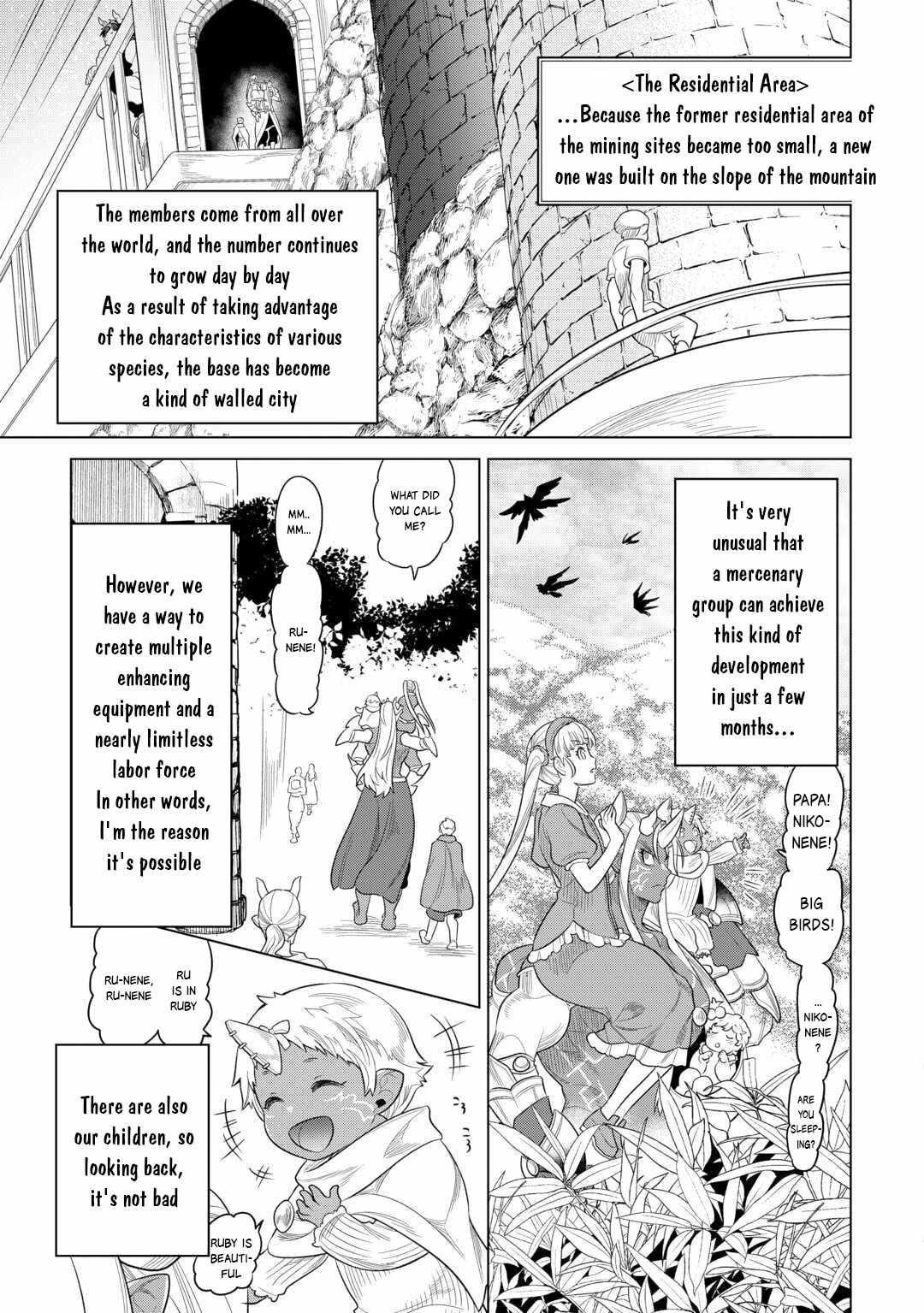 Page 3 of Chapter 107