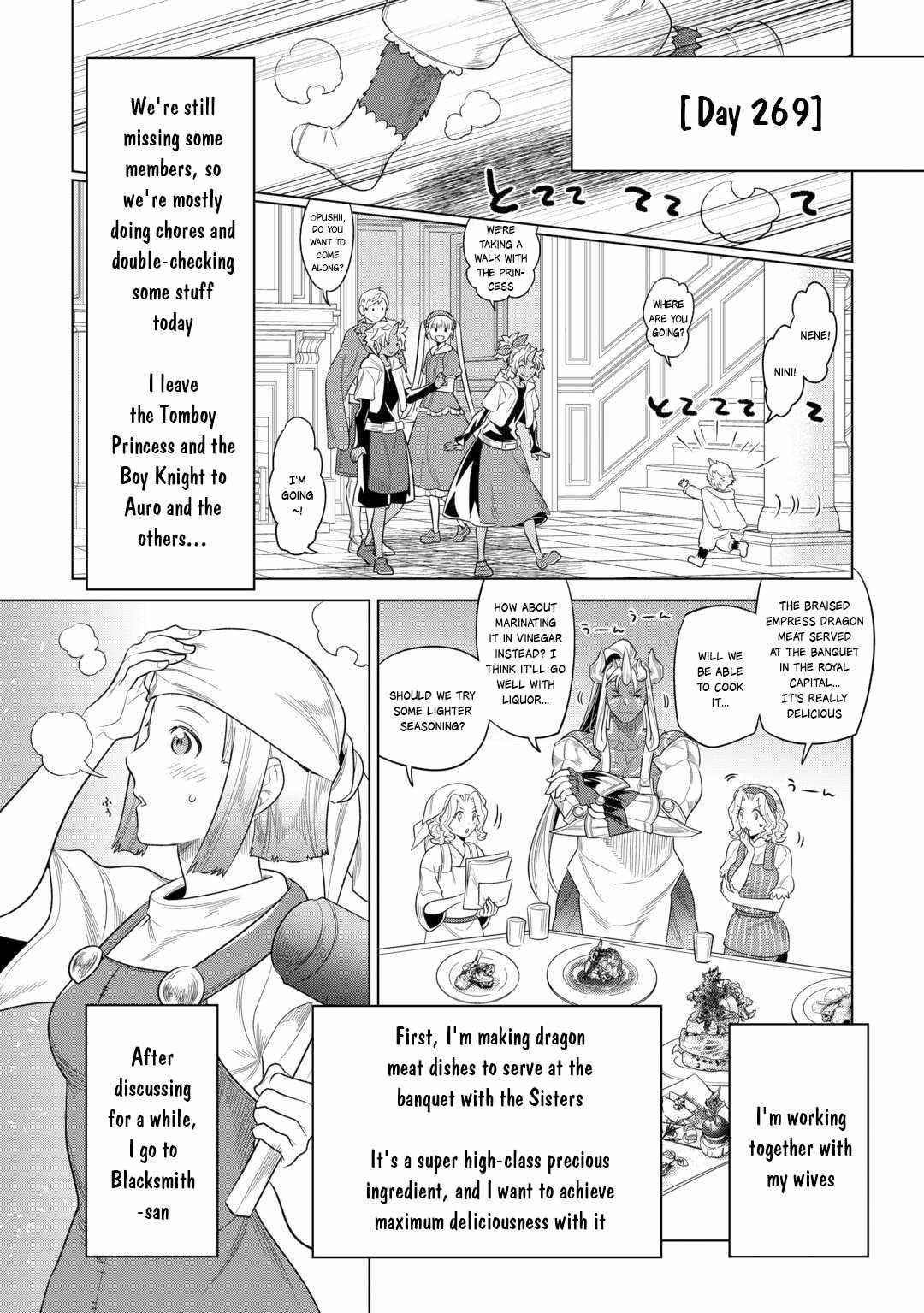 Page 4 of Chapter 107