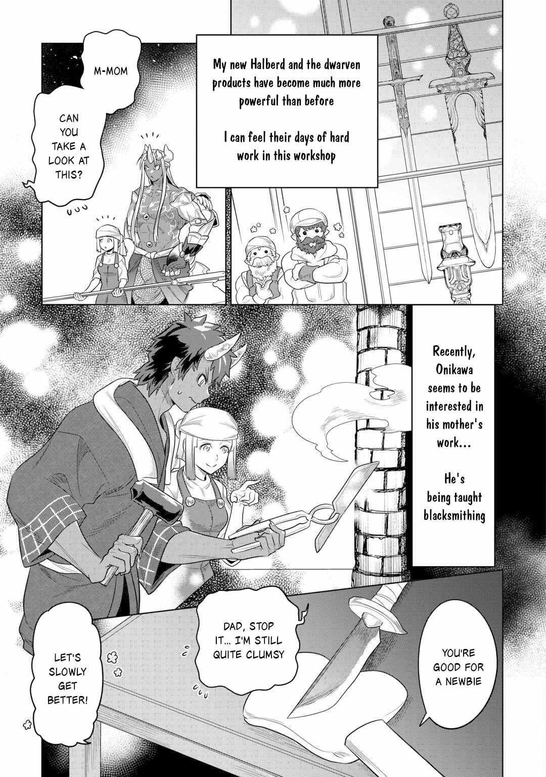Page 5 of Chapter 107