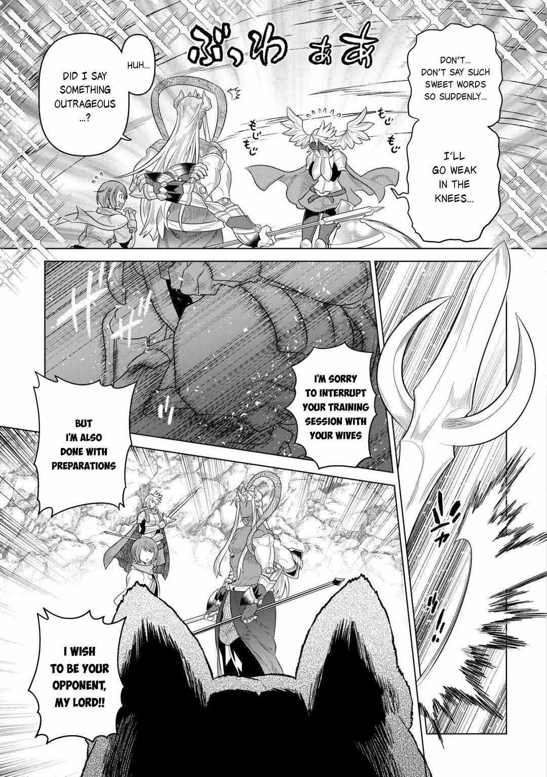 Page 9 of Chapter 107