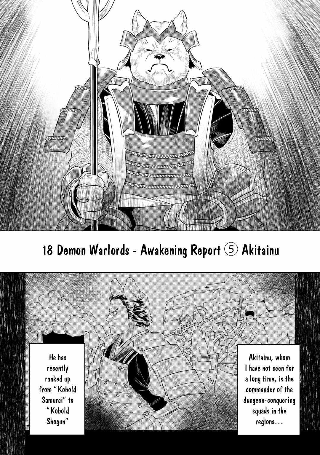 Page 10 of Chapter 107
