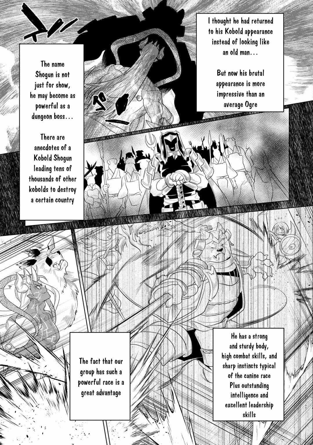 Page 11 of Chapter 107