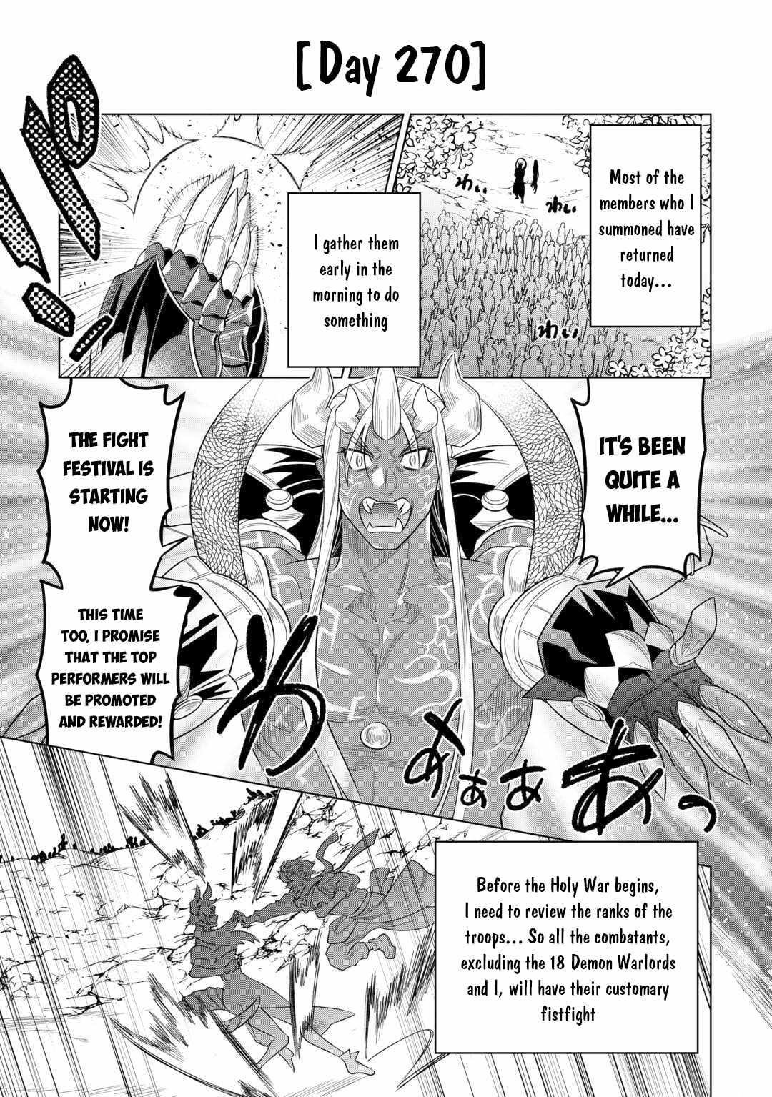 Page 13 of Chapter 107