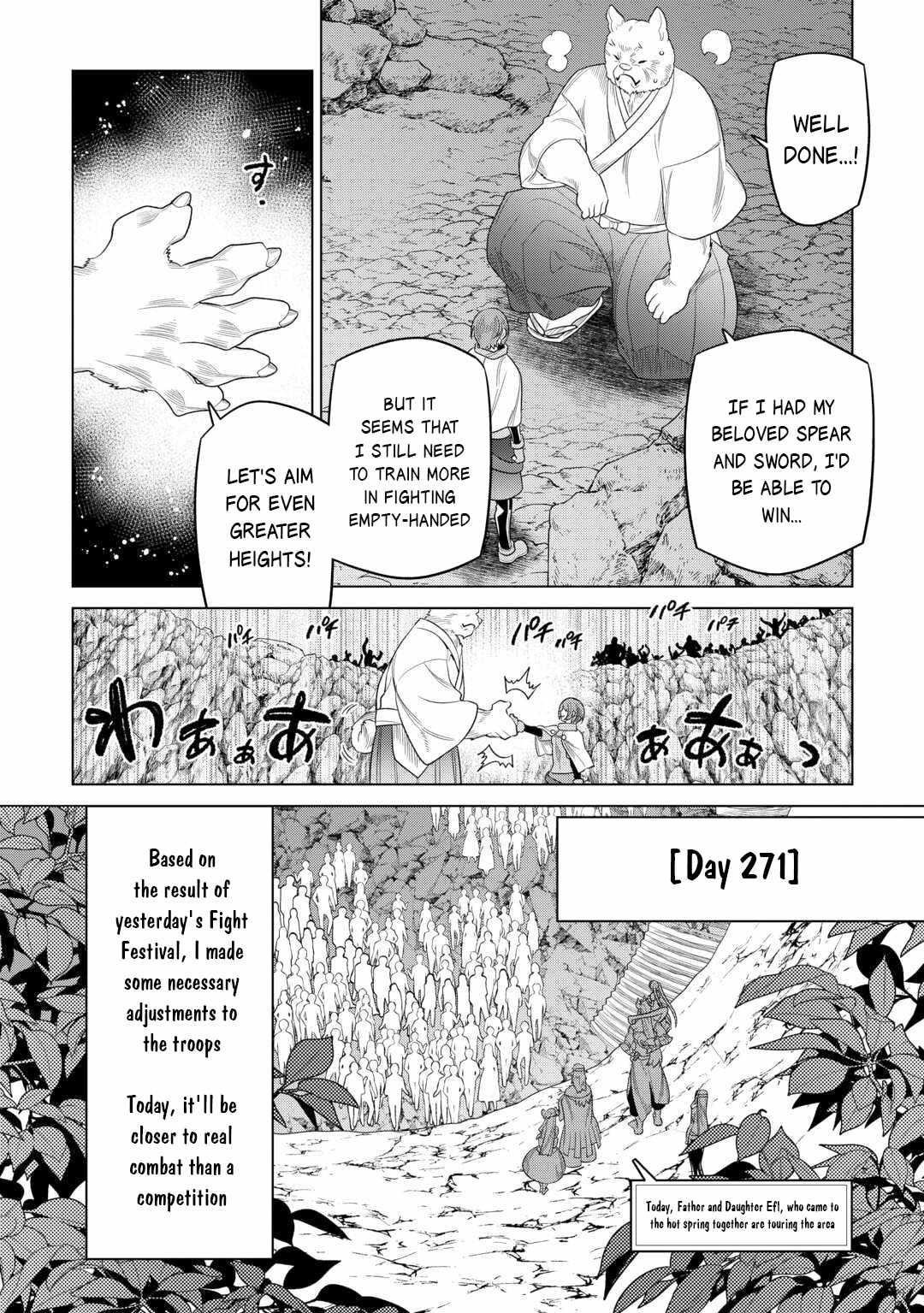 Page 16 of Chapter 107