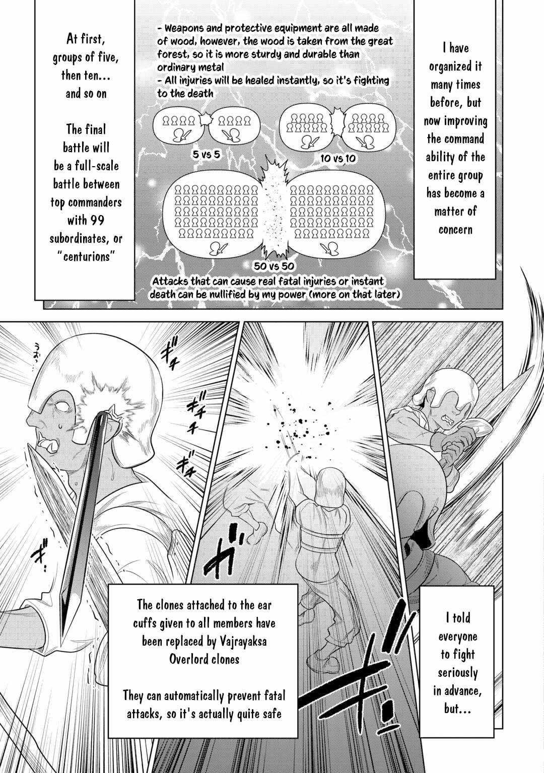 Page 17 of Chapter 107
